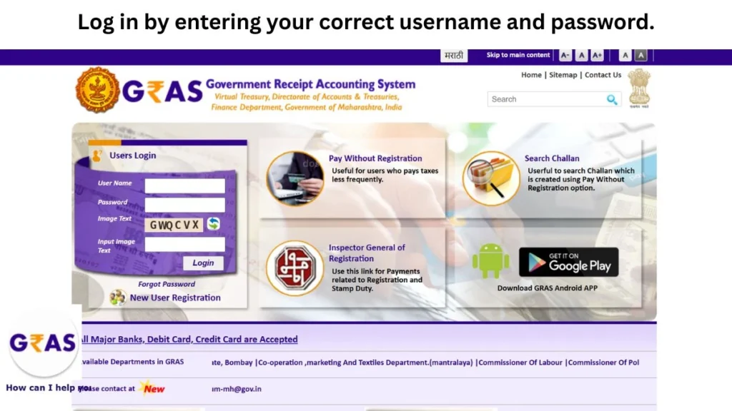 IGR maharashtra login page