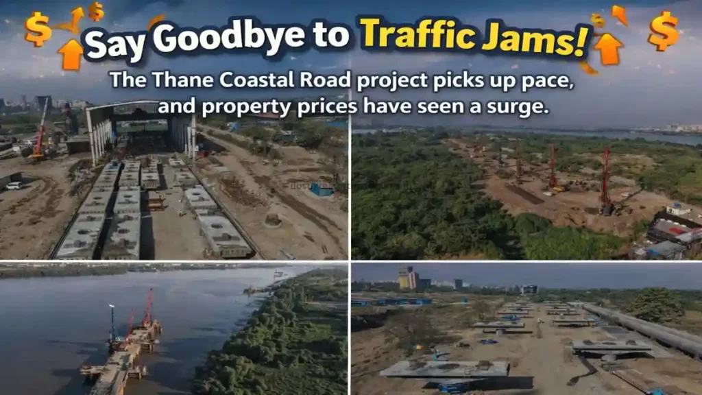 Thane Coastal Road Project Update 2026: Good news for Thane residents! The 13-km journey now takes just minutes, MMRDA has released a major update